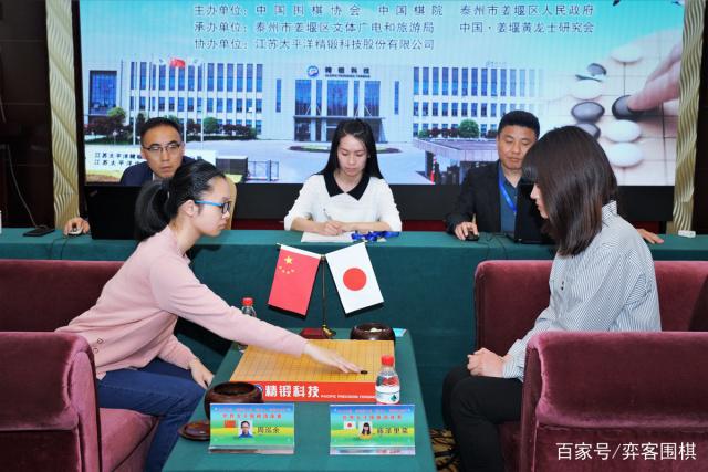 黄龙士杯最终轮中国棋手全胜周泓余夺得冠军的简单介绍