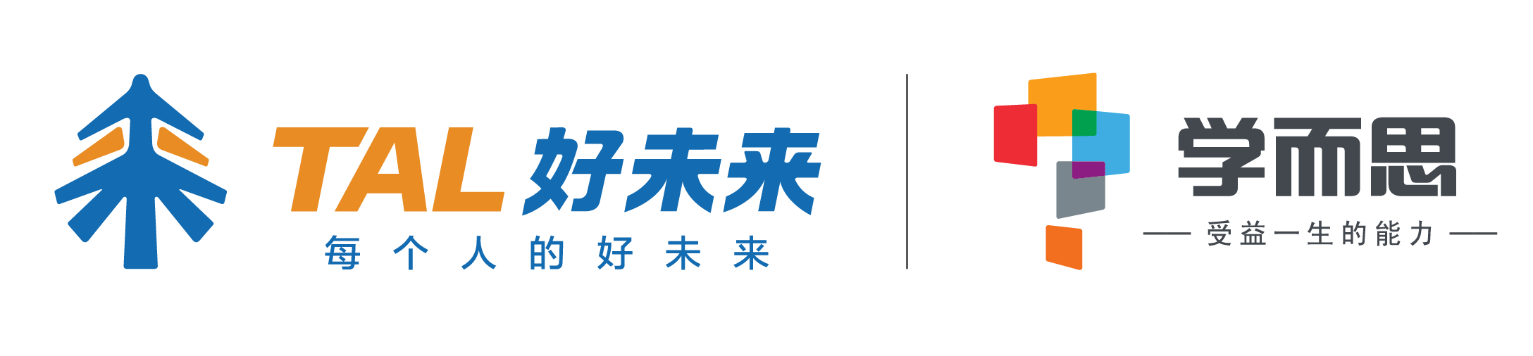 瓦拉多利德宣布签下青年才俊，看好未来发展