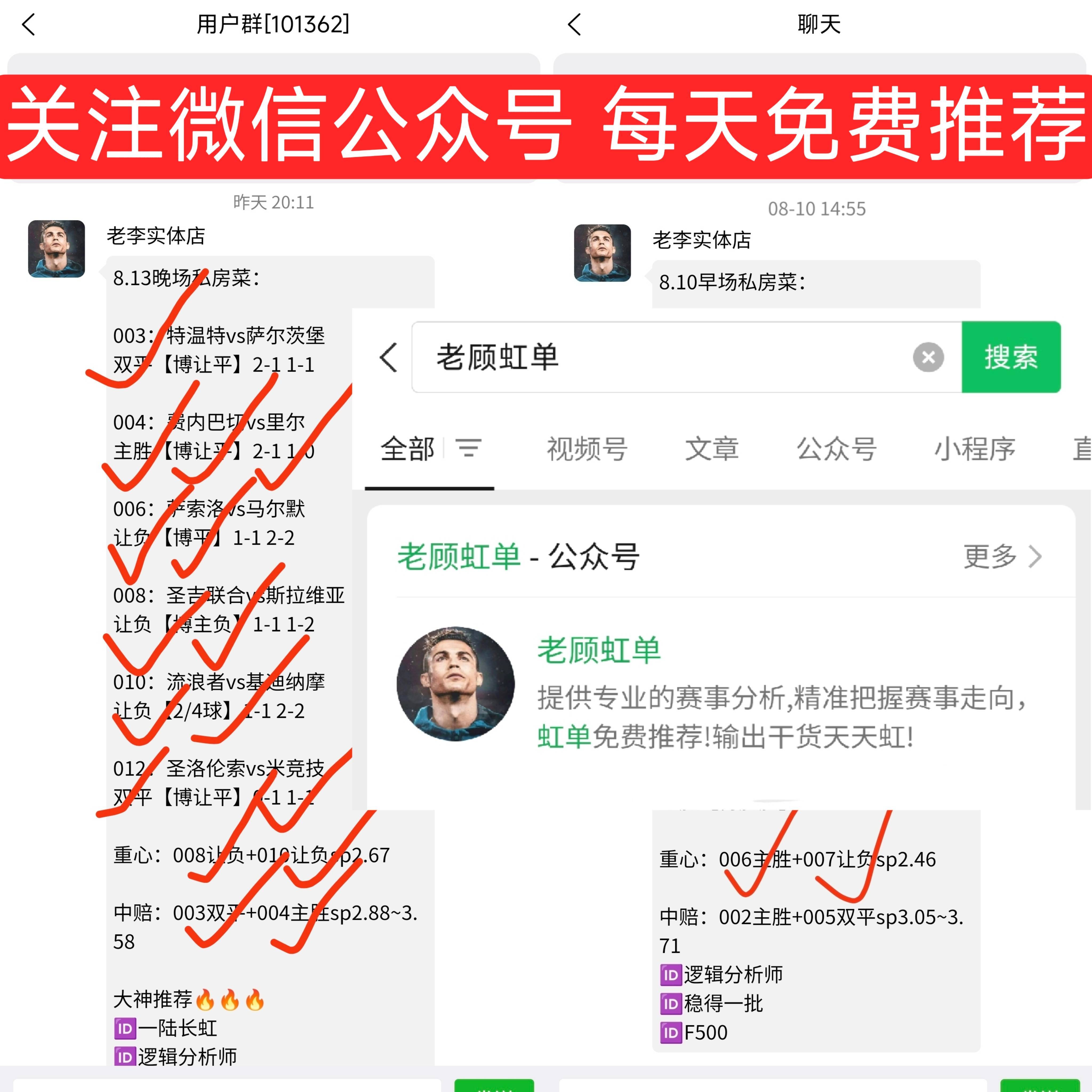 杏彩体育-赫塔费客场输给毕尔巴鄂竞技，积分榜下滑